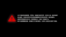 screenshot_116ef6734e948942e.png