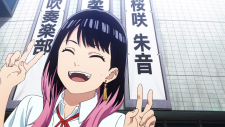 Akane-Banashi-0.png