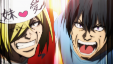 Guran-Buru-00491e1b59f9fe98f.png