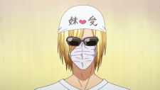 Guran-Buru-4266572ed313dc811.png