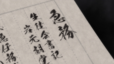 Recommendations-from-Iwamoto-Senpai-1e6a4a68ab2a58558.png