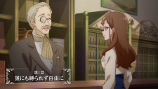Tefuda-ga-Ome-no-Bikutoria-0.png