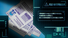 K-kaku-Kid-tai-4ea8f47b5d35b3ad3.png