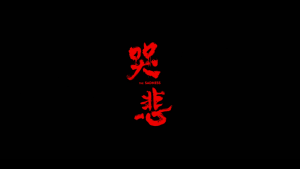 5c3a891a95c2b41d07f08c927f9917a6.png